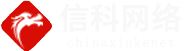 高青网站建设